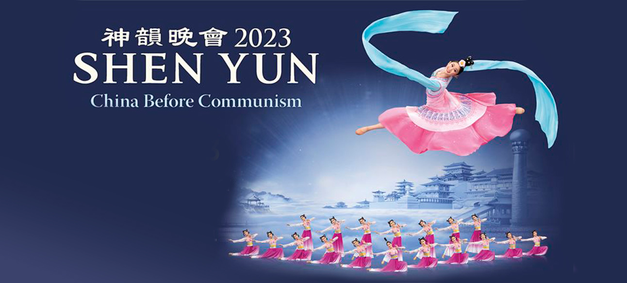 Shen Yun 2023