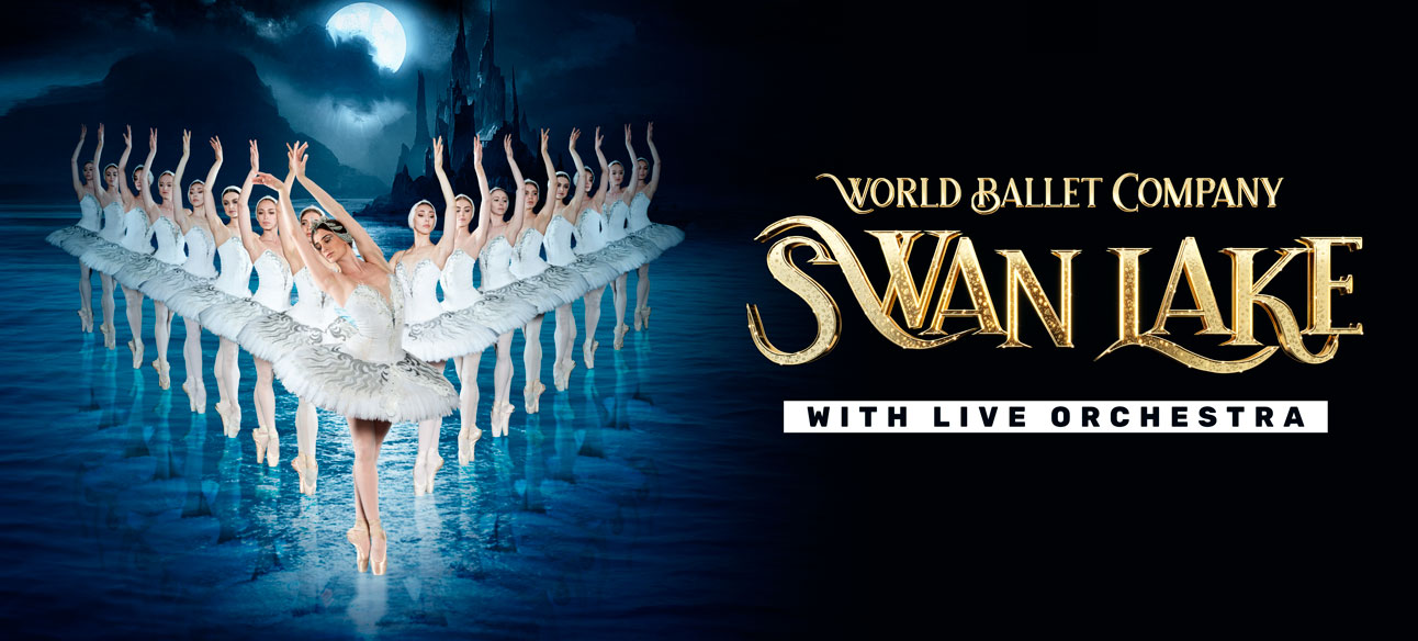 wbc-swan-1292×584